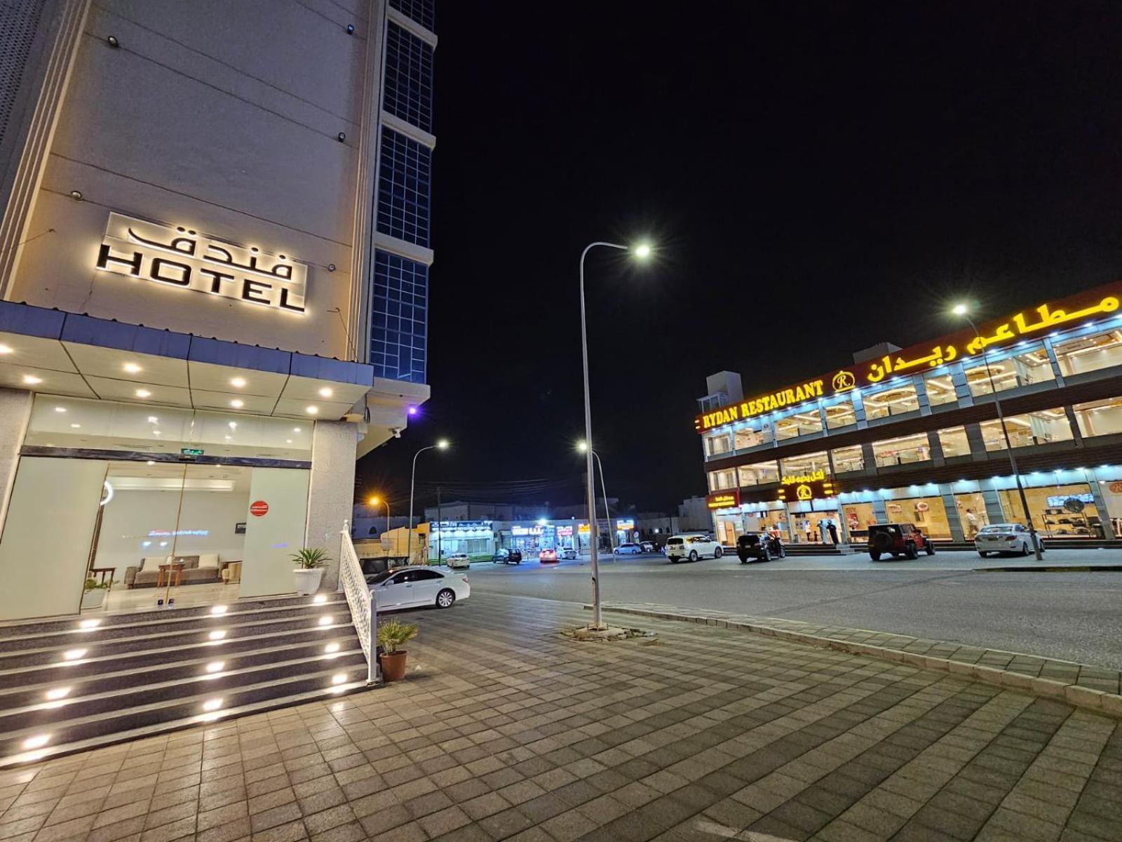 Twilight Hotel Muscat Ngoại thất bức ảnh