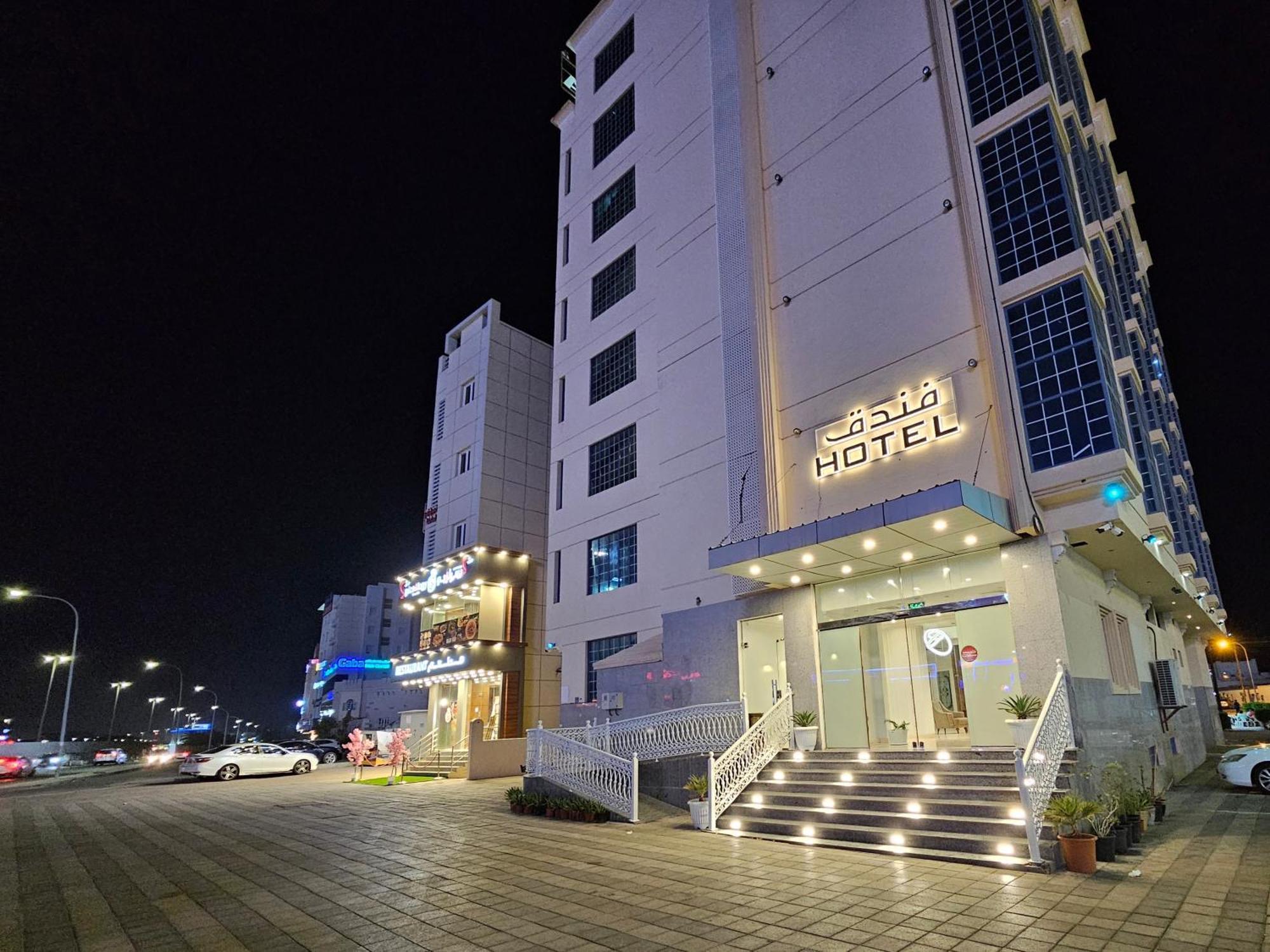 Twilight Hotel Muscat Ngoại thất bức ảnh